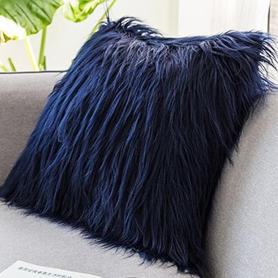 Coussin Fourrure Bleu | Housse Déco