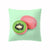 Coussin Kiwi | Housse Déco