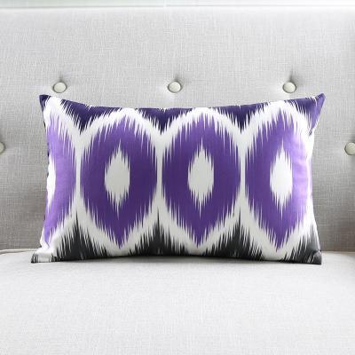 Coussin Rectangulaire Violet