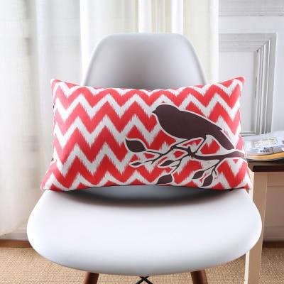 Housse Coussin Rectangulaire Rouge | Housse Déco