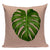 Coussin Tahitien | Housse Déco